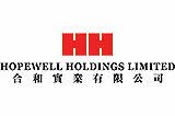 hhl_logo_chn_eng_name 160x106 Image.jpg