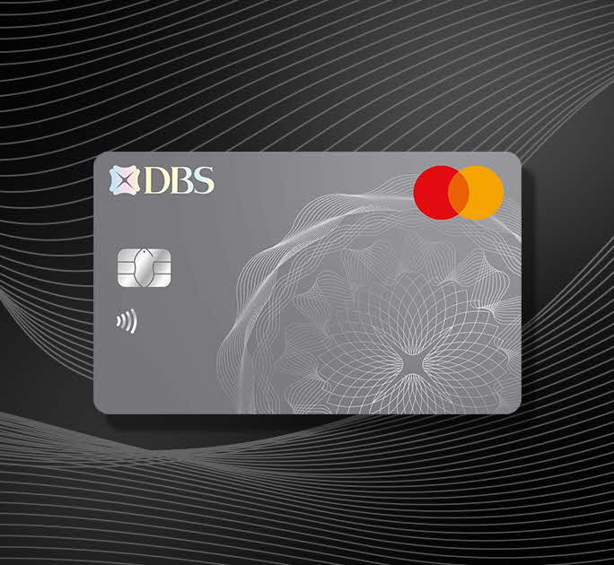 星展企業簽帳金融卡