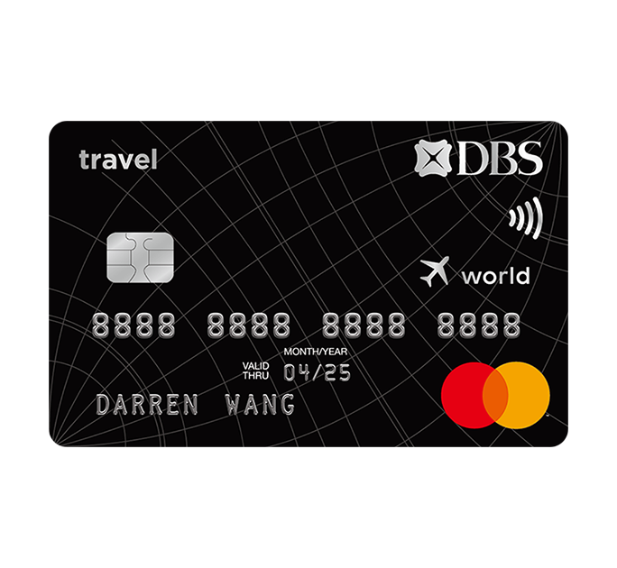 DBS Travel World Business Card