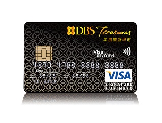 Treasures Credit Card | DBS Treasures Taiwan
