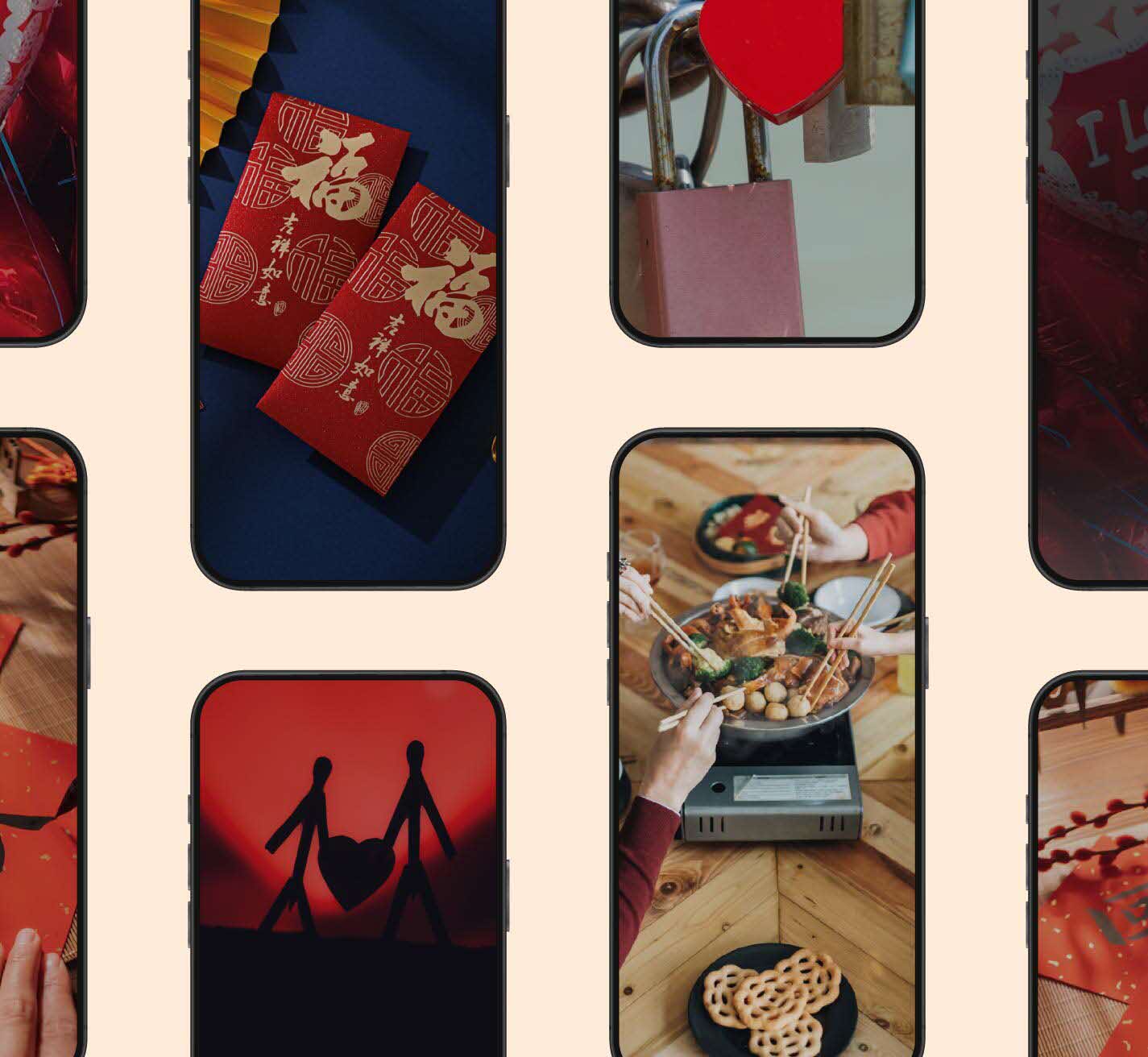 新年新衣，由你決定