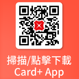 立即下載