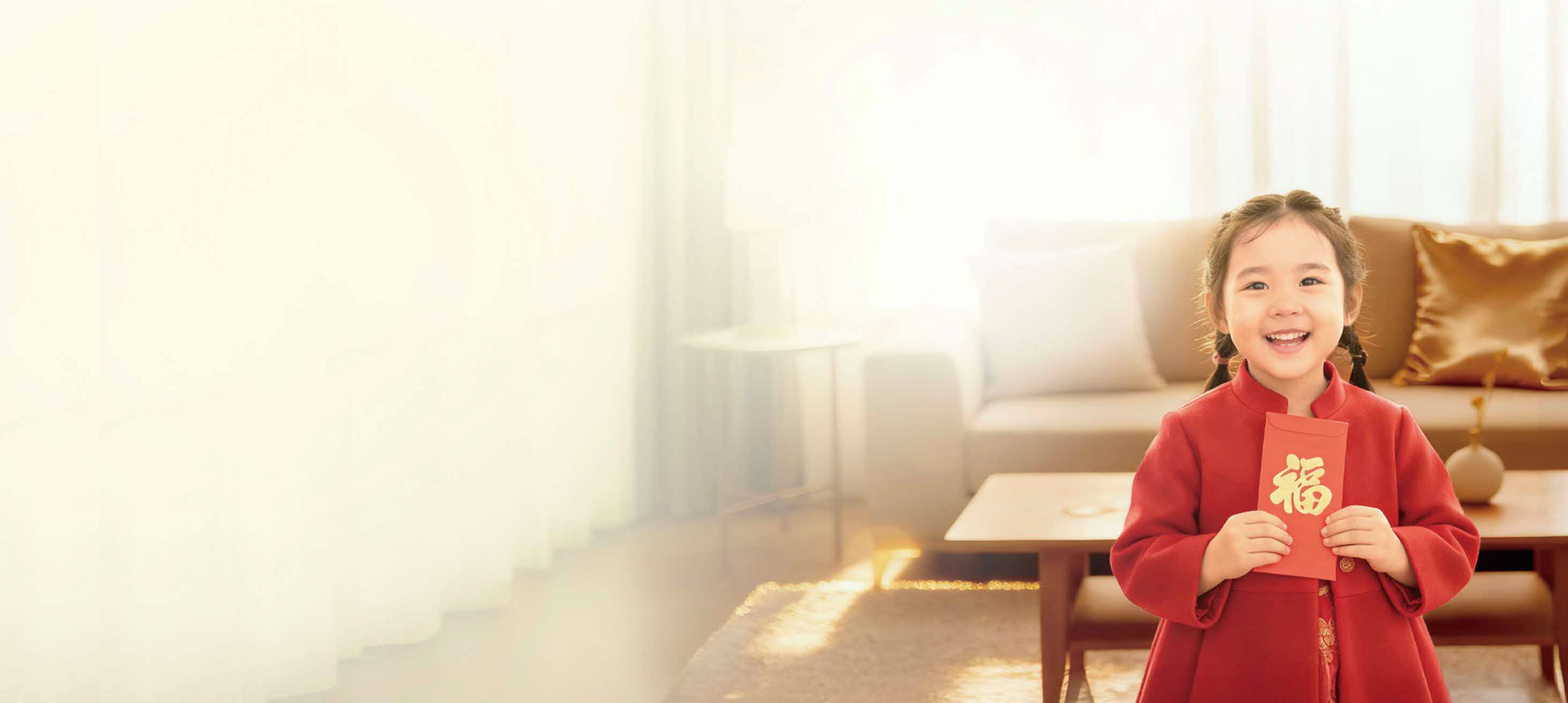 星展星福利臺幣定存3、6個月期年息最高2.25% 承作金額每人最高達新臺幣5億元。立即預約開戶| 星展豐盛理財