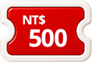 NT$500