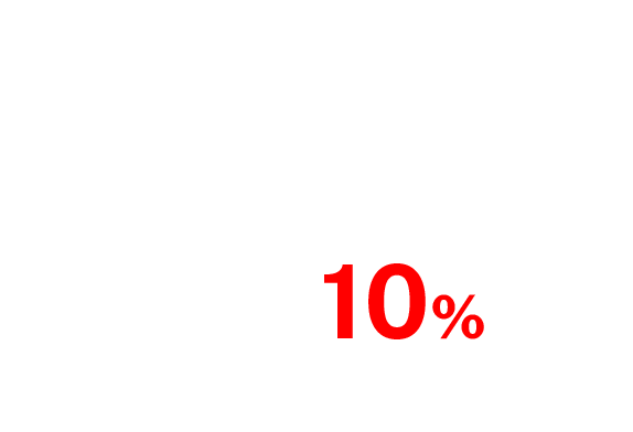 享 LINE Pay 10% 回饋 活動期間：20267/16～2026/12/31