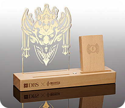 戰場傳說王者獸煌聯名手機充電座