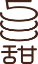 500甜