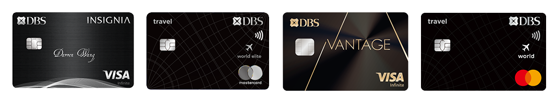 星展信用卡