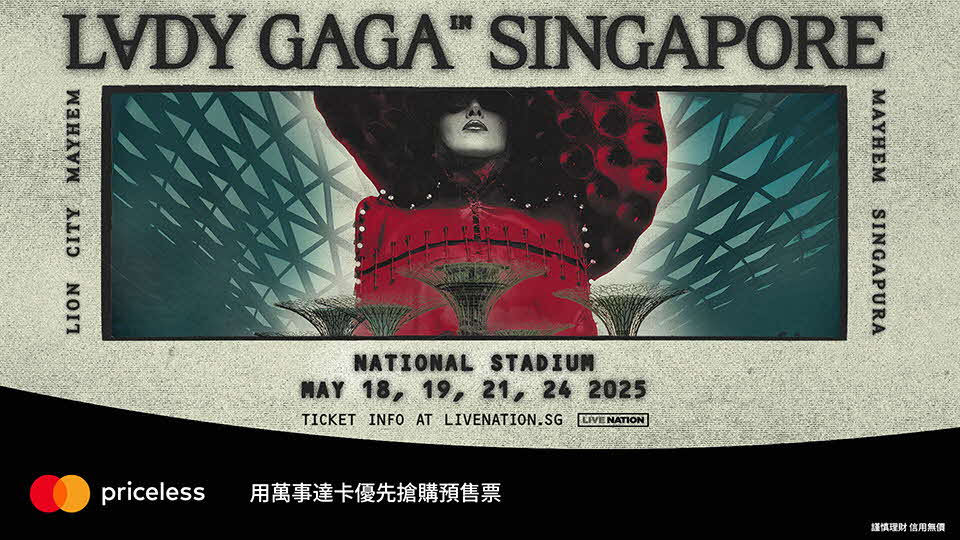 Lady Gaga