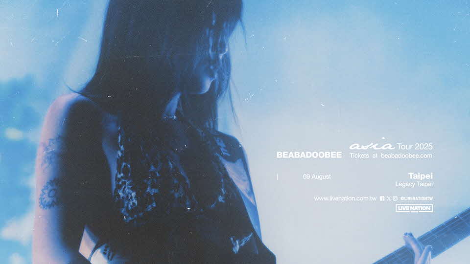 beabadoobee 