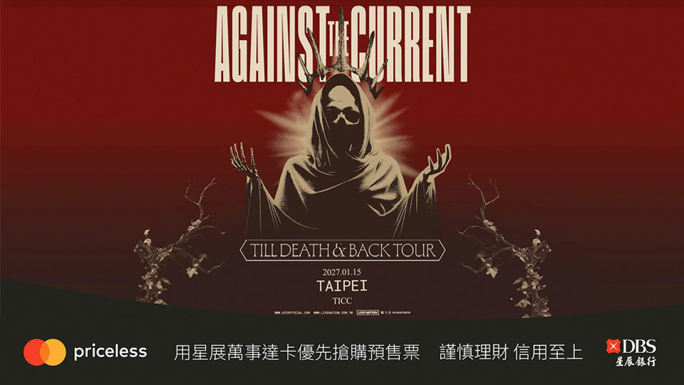 AGAINST THE CURRENT