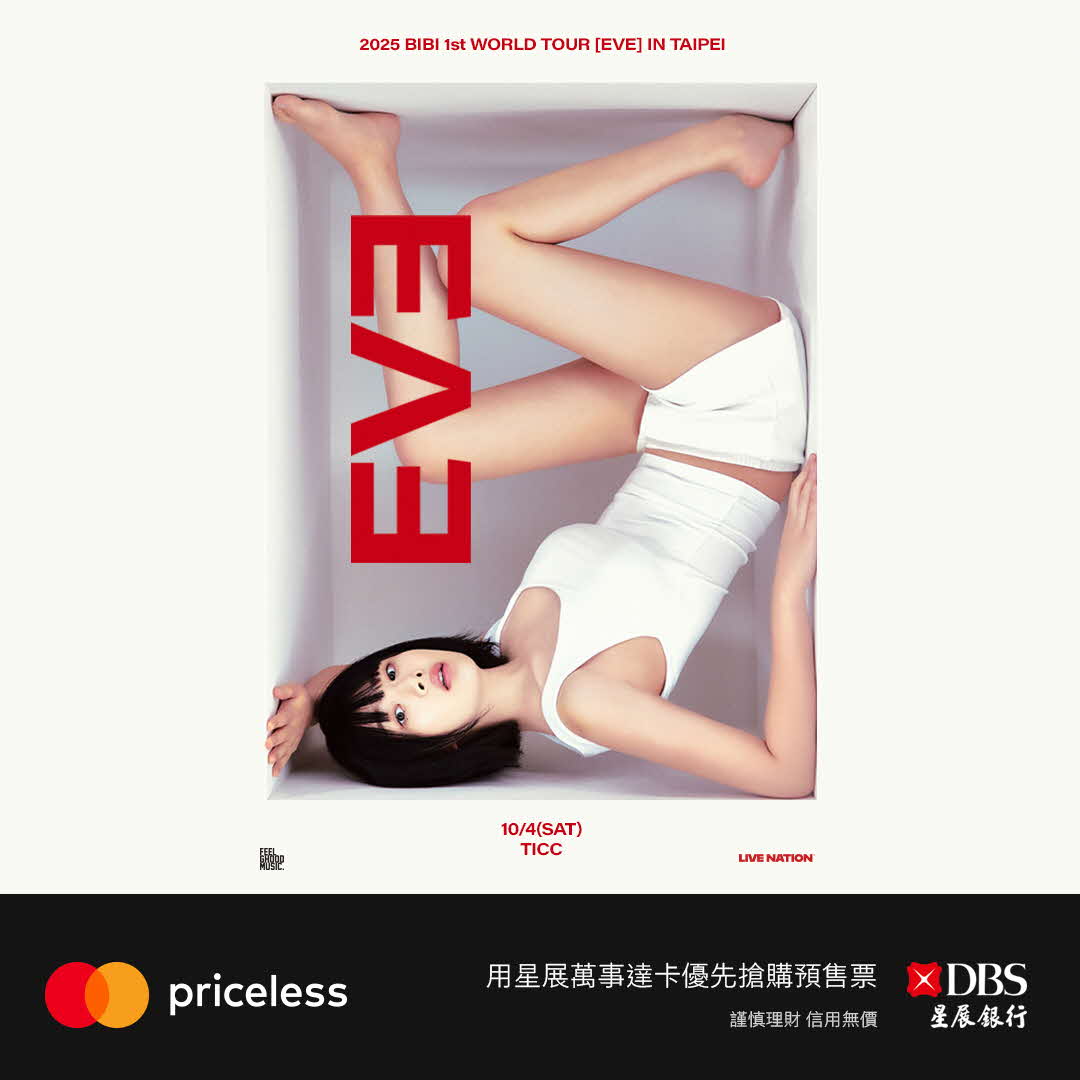 2025 BIBI 1st WORLD TOUR [EVE] IN TAIPEI