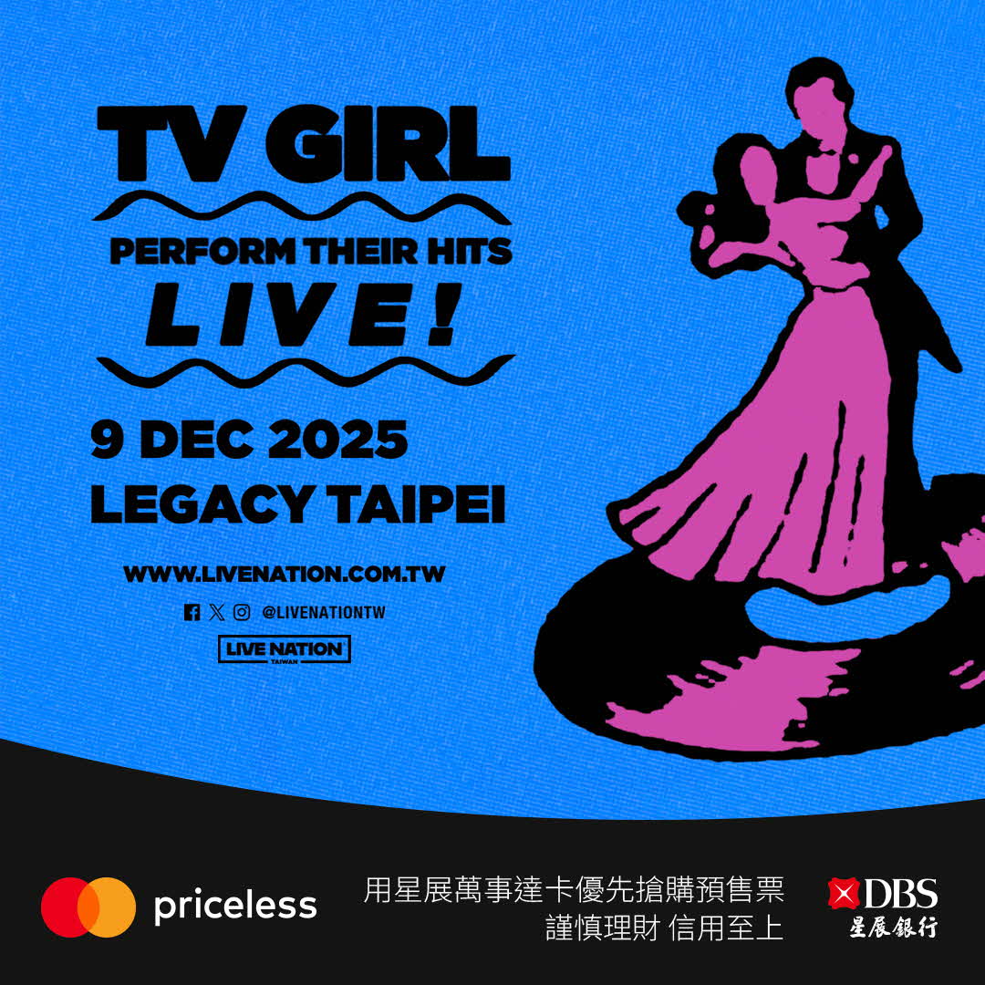 TV Girl