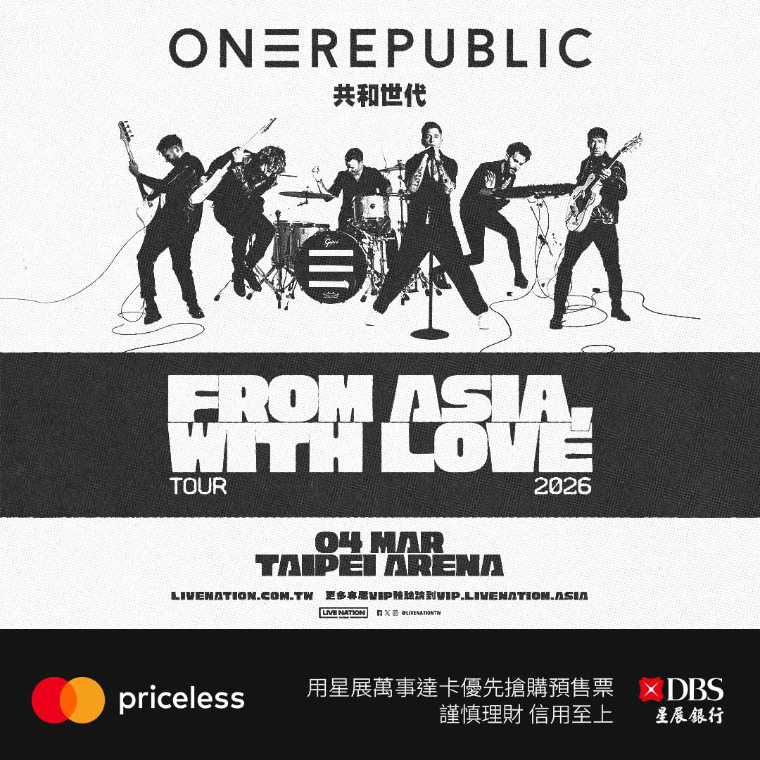 ONEREPUBLIC