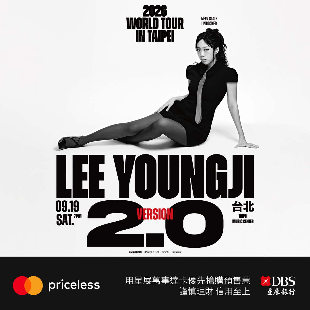 LEE YOUNGJI