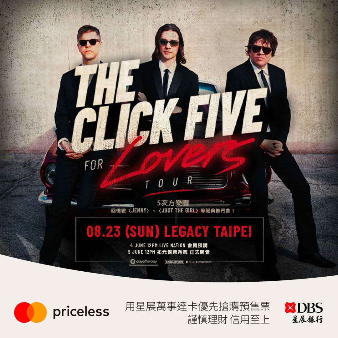 The Click Five