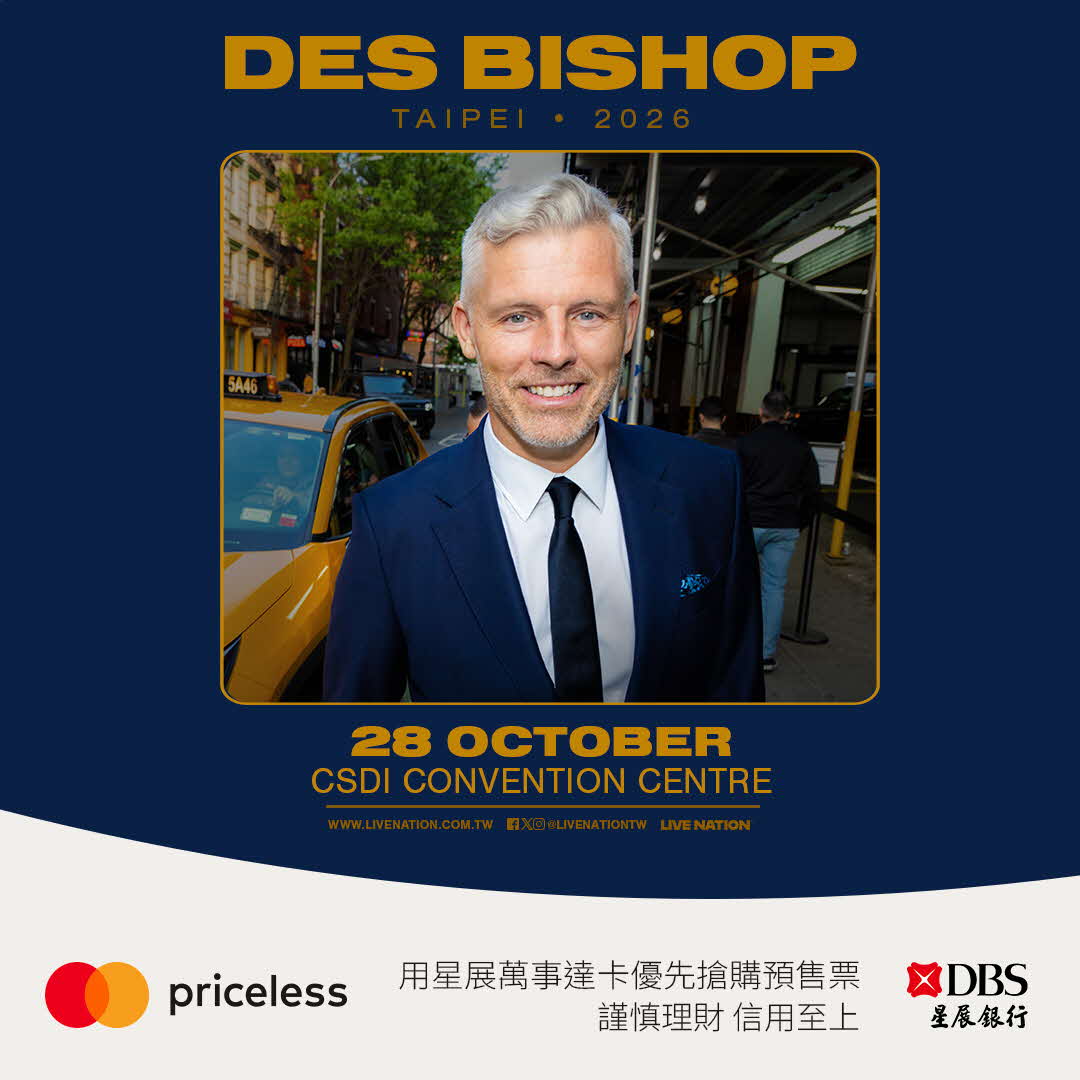 Des Bishop