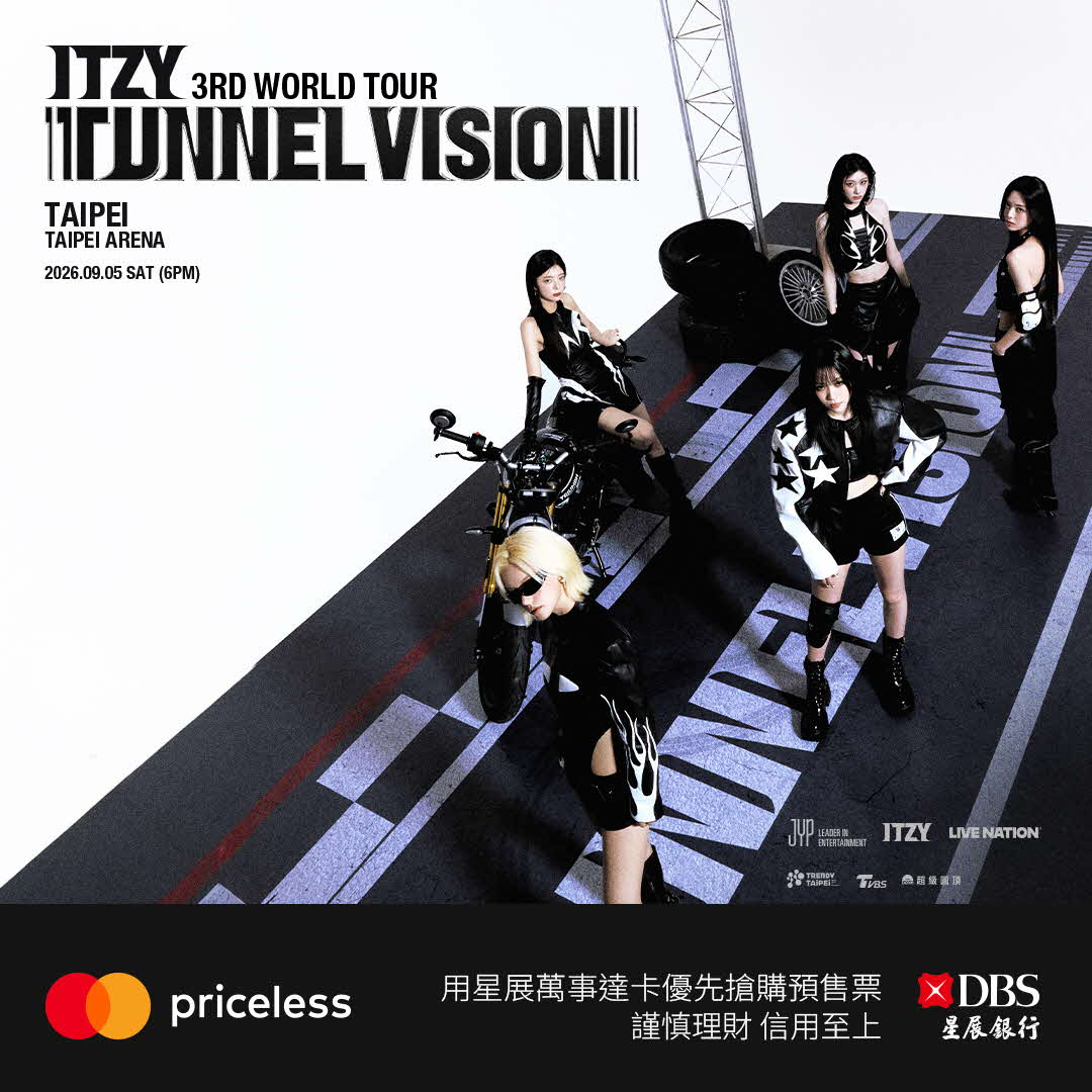 ITZY