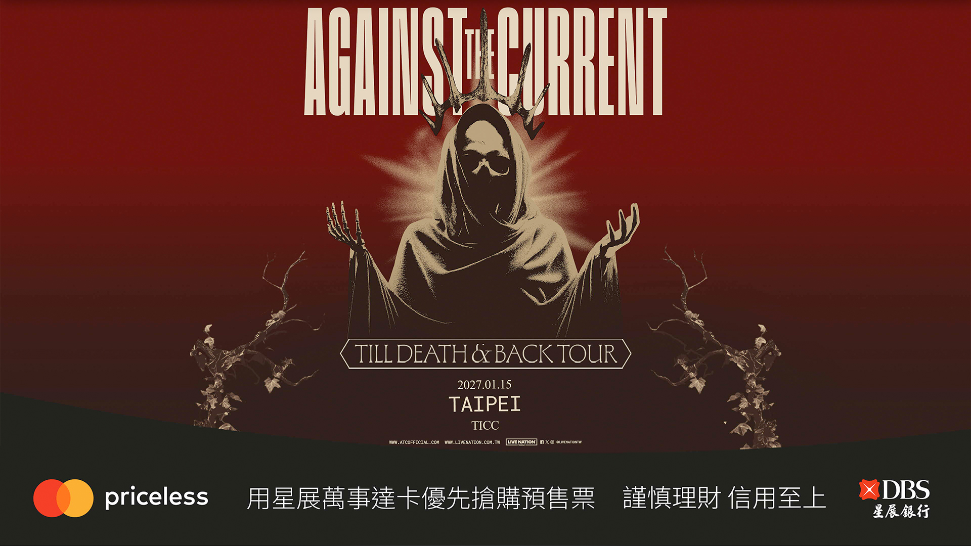 AGAINST THE CURRENT