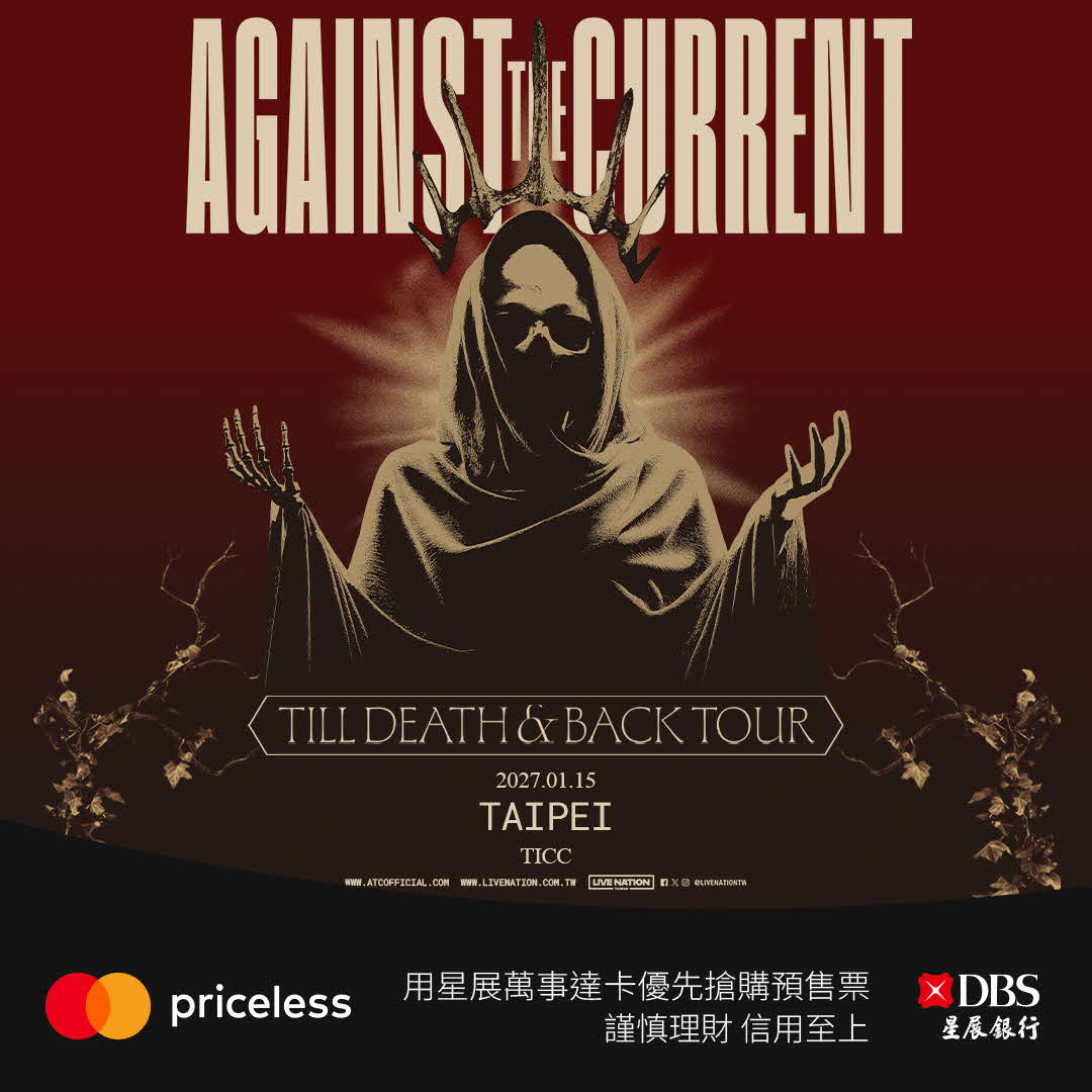 AGAINST THE CURRENT