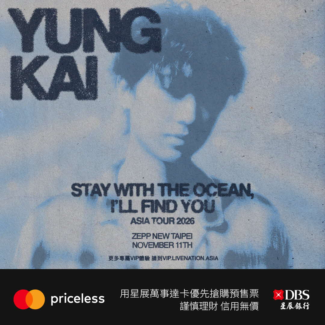 YUNG KAI