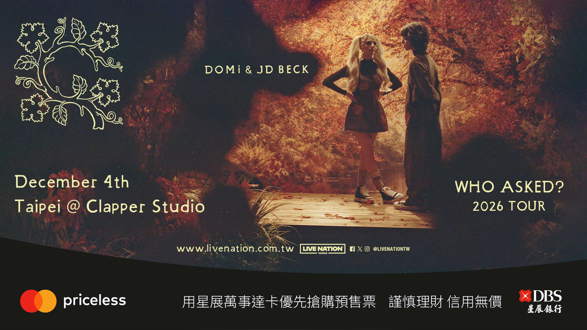 DOMi & JD BECK