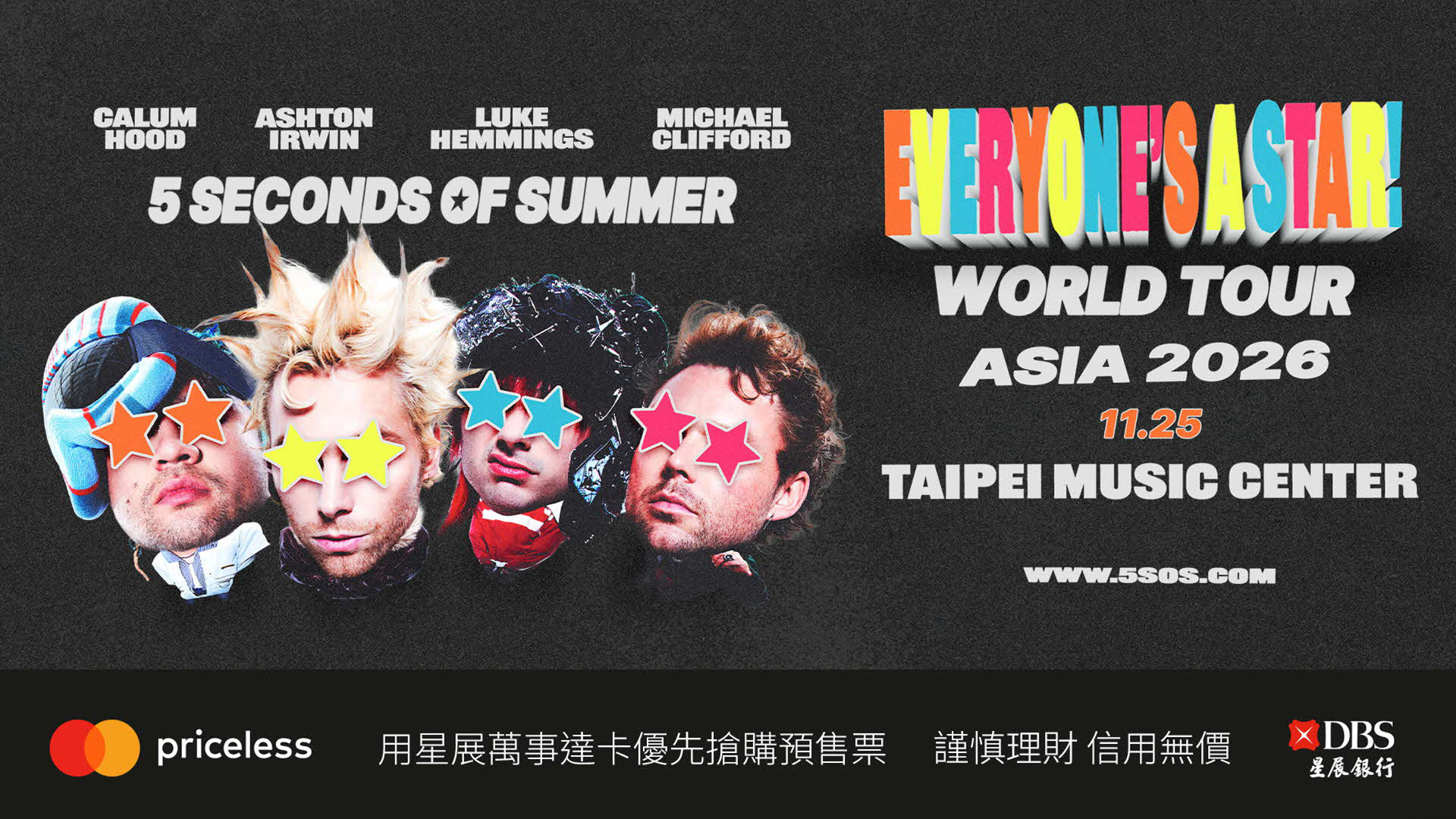 5SOS