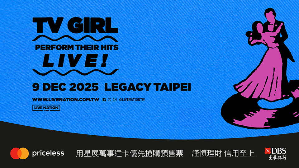 TV Girl