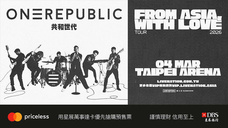 ONEREPUBLIC 