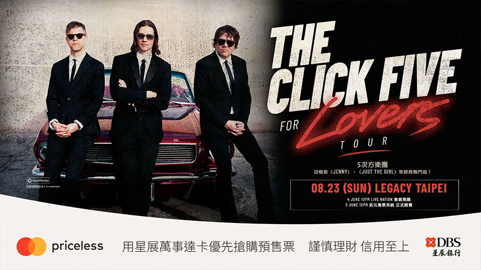 The Click Five