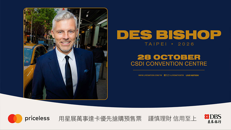 Des Bishop