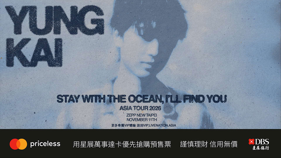 YUNG KAI
