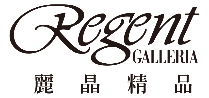 麗晶精品