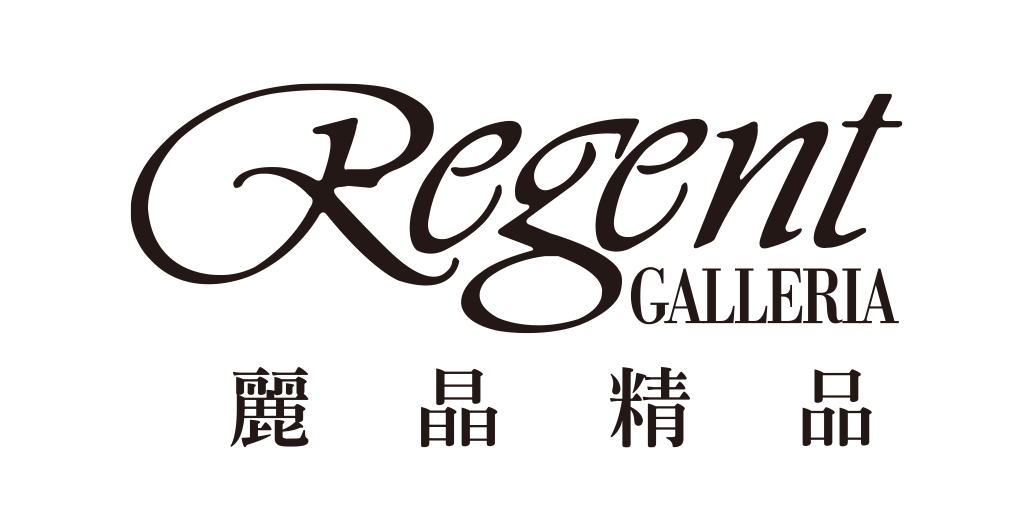 麗晶精品