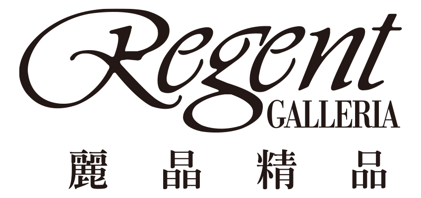 麗晶精品