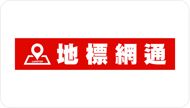 地標網通