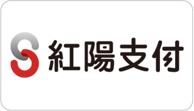 紅陽