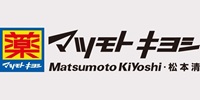 日本松本清