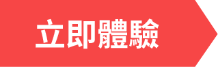 註冊Card