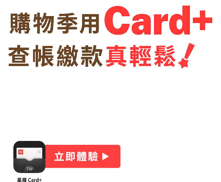 標題