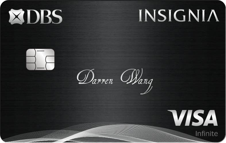 星展極耀無限卡