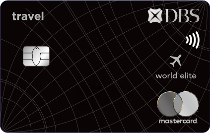 星展飛行世界之極卡